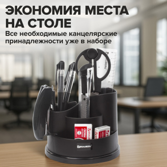 Канцелярский набор BRAUBERG "Рапсодия", 10 предметов, вращающаяся конструкция, черный, 236953 за 1&nbsp;200 ₽. Наборы офисные пластиковые с наполнением. Доставка по России. Без переплат!