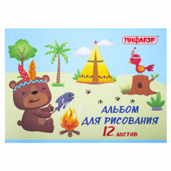 Альбом для рисования А4 12 л., скоба, обложка офсет, ПИФАГОР, 203х288 мм, "Пикник" (2 вида), 106688 за 30 ₽. Альбомы и папки для рисования. Доставка по России. Без переплат!