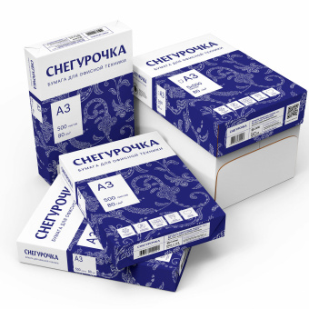 Бумага офисная БОЛЬШОГО ФОРМАТА (297х420), А3, 80 г/м2, 500 л., марка С, СНЕГУРОЧКА, 146% (CIE) за 1 062 ₽. Бумага белая марок А, В, С. Доставка по России. Без переплат!