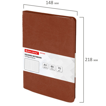 Бизнес-тетрадь на гребне А5 148x218 мм, BRAUBERG "Office PRO", под кожу, клетка, 80 л., коричневая, 111044 за 276 ₽. Бизнес-блокноты и бизнес-тетради. Доставка по России. Без переплат!