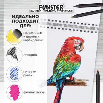 Скетчбук, белая бумага 100 г/м2, 140х201 мм, 60 л., гребень, жёсткая подложка, FUNSTER (ФАНСТЕР), АССОРТИ Funny pets, 116903 за 114 ₽. Альбомы, скетчбуки и бумага для графики и эскизов. Доставка по России. Без переплат!