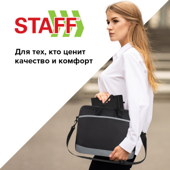 Сумка для документов STAFF MANAGER на молнии с карманом, полиэстер, черно-серый, 32х37х5 см, 270836 за 616 ₽. Сумки для документов. Доставка по России. Без переплат!