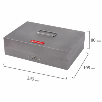 Ящик для денег, ценностей, документов, печатей, 80х195х290 мм, кодовый замок, темно-серый, BRAUBERG, 290457 за 2&nbsp;386 ₽. Ящики для денег, ценностей, документов, печатей. Доставка по России. Без переплат!