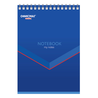 Блокнот А5 146х205 мм, 80 л., гребень, картон, жесткая подложка, клетка, ОФИСМАГ, синий, 129867 за 82 ₽. Блокноты. Доставка по России. Без переплат!