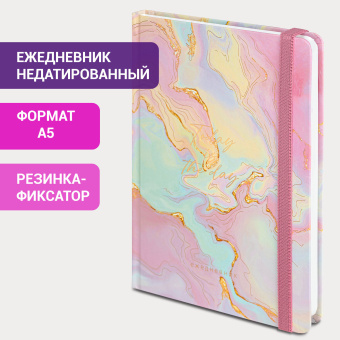 Ежедневник недатированный с резинкой А5 (145х203 мм), BRAUBERG, твердый, фольга, 128 л., "Marble", 114564 за 264 ₽. Ежедневники с твердой обложкой. Доставка по России. Без переплат!