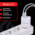Зарядное устройство быстрое сетевое (220 В) SONNEN, USB QC 3.0 + Type-C PD 20 Вт, 3 А, белое, 455505 за 725 ₽. Зарядные устройства для портативной электроники. Доставка по России. Без переплат!