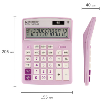 Калькулятор настольный BRAUBERG EXTRA PASTEL-12-PR (206x155 мм), 12 разрядов, двойное питание, СИРЕНЕВЫЙ, 250489 за 988 ₽. Калькуляторы настольные. Доставка по России. Без переплат!