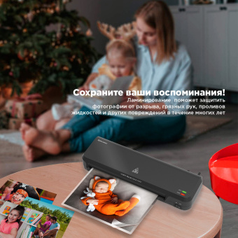 Ламинатор BRAUBERG NANO PLUS, формат A4, толщина пленки 60-150 мкм, скорость 23 см/мин., 532621 за 2 891 ₽. Ламинаторы. Доставка по России. Без переплат!