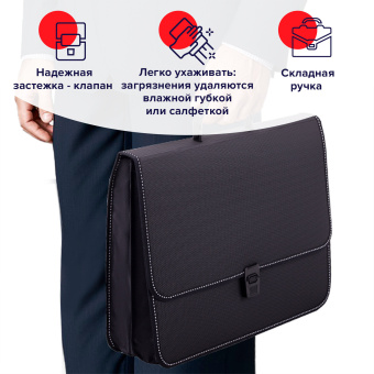 Папка-портфель пластиковая BRAUBERG "КОНСУЛ" А4 (370х280х120 мм), 2 отделения, фактура "бисер", черная, 223079 за 1 180 ₽. Портфели пластиковые. Доставка по России. Без переплат!