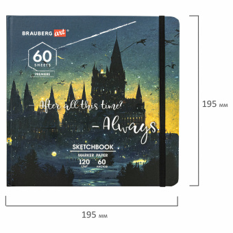 Скетчбук для маркеров 120 г/м2, 195х195 мм, 60 л., твердая обложка, резинка, BRAUBERG ART PREMIERE, Замок, 115104 за 550 ₽. Альбомы, скетчбуки и бумага для графики и эскизов. Доставка по России. Без переплат!