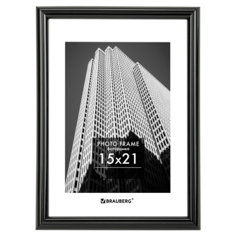 Рамка 15х21 см небьющаяся, багет 14 мм, пластик, BRAUBERG "Original", черная, 391228 за 304 ₽. Рамки для дипломов, сертификатов, грамот, фотографий. Доставка по России. Без переплат!