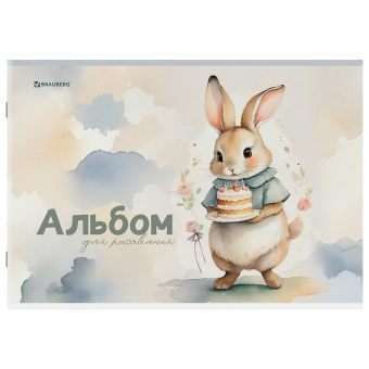 Альбом для рисования А4, 12 листов, скоба, обложка картон, BRAUBERG, 203х288 мм, "МИКС-1", 107101 за 29 ₽. Альбомы и папки для рисования. Доставка по России. Без переплат!