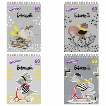 Блокнот А5 146х205 мм, 60 л., гребень, картон, клетка, ЮНЛАНДИЯ, "Непоседы", 129815 за 47 ₽. Блокноты. Доставка по России. Без переплат!