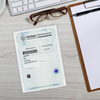 Обложка-карман для медицинского полиса, 220х160 мм, ПВХ 300 мкм, прозрачная, ДПС, 3151.300 за 63 ₽. Обложки для документов. Доставка по России. Без переплат!