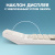 Калькулятор настольный BRAUBERG EXTRA-12-WAB (206x155 мм),12 разрядов, двойное питание, антибактериальное покрытие, БЕЛЫЙ, 250490 за 988 ₽. Калькуляторы настольные. Доставка по России. Без переплат!