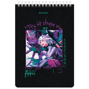 Блокнот А5 (146х206 мм), 80 л., гребень, картон, клетка, BRAUBERG, "Аниме", 114375 за 45 ₽. Блокноты. Доставка по России. Без переплат!