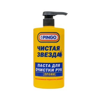 Паста очищающая с абразивом, флакон с дозатором 700 мл, PINGO (Пинго), ЧИСТАЯ ЗВЕЗДА, от стойких загрязнений, 85010-15 за 618 ₽. Дерматологические средства защиты кожи. Доставка по России. Без переплат!