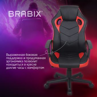 Кресло компьютерное BRABIX "Fighter GM-008", экокожа, черное/красное, 532506 за 10&nbsp;315 ₽. Кресла игровые. Доставка по России. Без переплат!