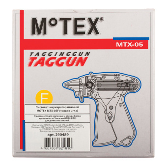 Пистолет-маркиратор игловой MOTEX MTX-05F (тонкая игла 1,3 мм), Корея за 1 318 ₽. Пистолеты-маркираторы. Доставка по России. Без переплат!