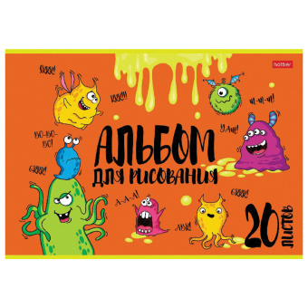 Альбом для рисования, А4, 20 л., скоба, обложка картон, выборочный лак, HATBER, 205х290 мм, "Монстрики", 074632, 20А4вмВ за 58 ₽. Альбомы и папки для рисования. Доставка по России. Без переплат!