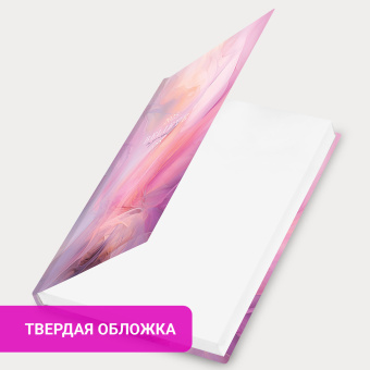 Ежедневник датированный 2025 145х215 мм, А5, STAFF, ламинированная обложка, "Believe", 116028 за 59 ₽. Ежедневники с твердой обложкой. Доставка по России. Без переплат!