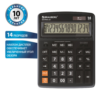 Калькулятор настольный BRAUBERG EXTRA-14-BK (206x155 мм), 14 разрядов, двойное питание, ЧЕРНЫЙ, 250474 за 690 ₽. Калькуляторы настольные. Доставка по России. Без переплат!