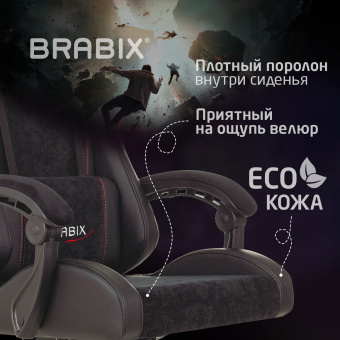 Кресло компьютерное BRABIX "Striker GM-121", синхромеханизм, 2 подушки, экокожа/велюр, черное, 532962 за 15&nbsp;140 ₽. Кресла игровые. Доставка по России. Без переплат!
