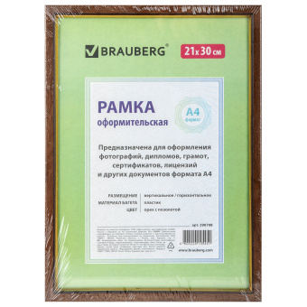 Рамка 21х30 см, пластик, багет 15 мм, BRAUBERG "HIT", орех с позолотой, стекло, 390708 за 205 ₽. Рамки для дипломов, сертификатов, грамот, фотографий. Доставка по России. Без переплат!