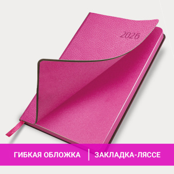 Ежедневник датированный 2026 А5 138x213 мм, BRAUBERG "Stylish", под кожу, гибкий, розовый, 117099 за 173 ₽. Ежедневники с покрытием "под кожу и ткань". Доставка по России. Без переплат!