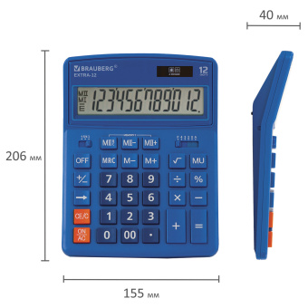 Калькулятор настольный BRAUBERG EXTRA-12-BU (206x155 мм), 12 разрядов, двойное питание, СИНИЙ, 250482 за 988 ₽. Калькуляторы настольные. Доставка по России. Без переплат!