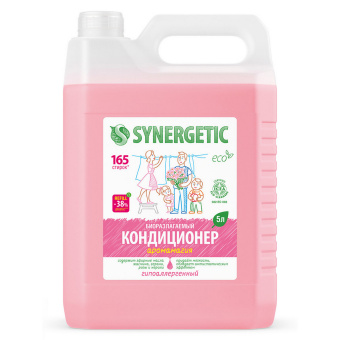Кондиционер-ополаскиватель для белья 5 л, SYNERGETIC "Аромамагия", гипоаллергенный, концентрат, 110500 за 822 ₽. Кондиционеры для белья. Доставка по России. Без переплат!