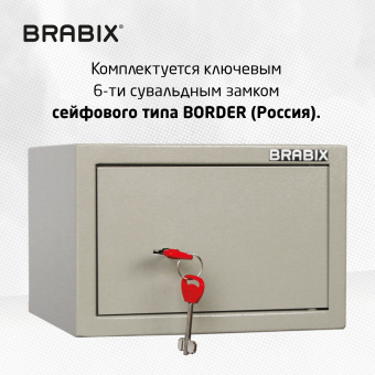 Сейф мебельный BRABIX "D-18m", 180х270х236 мм, 5 кг, ключевой замок, крепление к стене, 291161 за 5&nbsp;055 ₽. Сейфы мебельные, офисные. Доставка по России. Без переплат!