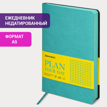 Ежедневник недатированный А5 (138х213 мм) BRAUBERG "Stylish", кожзам, гибкий, 160 л., бирюзовый, 111862 за 574 ₽. Ежедневники с покрытием "под кожу и ткань". Доставка по России. Без переплат!