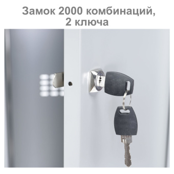 Шкаф металлический для одежды BRABIX "LK 11-30", УСИЛЕННЫЙ, 1 секция, 1830х300х500 мм,18 кг, 291127, S230BR401102 за 9&nbsp;593 ₽. Шкафы для одежды. Доставка по России. Без переплат!