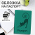 Обложка для паспорта, мягкий полиуретан, "Кошка", бирюзовая, STAFF, 237616 за 120 ₽. Обложки для паспорта. Доставка по России. Без переплат!