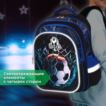 Рюкзак BRAUBERG KIDS FLOSSY, 2 отделения, 3 кармана, "Футбольный клуб", объемный дизайн, 40х28х18 см, 273181 за 1&nbsp;466 ₽. Рюкзаки для начальной и средней школы. Доставка по России. Без переплат!