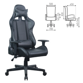 Кресло компьютерное BRABIX "GT Carbon GM-115", две подушки, экокожа, черное, 531932 за 19&nbsp;593 ₽. Кресла игровые. Доставка по России. Без переплат!