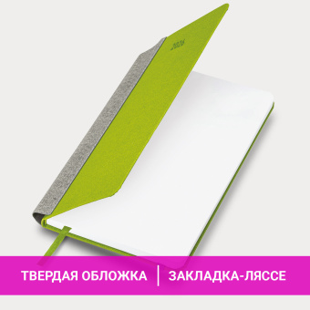 Ежедневник датированный 2026 А5 138x213 мм, BRAUBERG "Mosaic", под кожу, карман для ручки, зеленый, 117111 за 174 ₽. Ежедневники с покрытием "под кожу и ткань". Доставка по России. Без переплат!