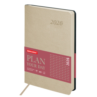 Ежедневник датированный 2026 А5 138x213 мм, BRAUBERG "Stylish", под кожу, гибкий, бежевый, 117104 за 172 ₽. Ежедневники с покрытием "под кожу и ткань". Доставка по России. Без переплат!