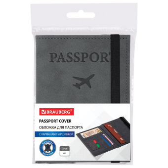 Обложка для паспорта с карманами и резинкой, мягкая экокожа, "PASSPORT", серая, BRAUBERG, 238203 за 472 ₽. Обложки для паспорта. Доставка по России. Без переплат!