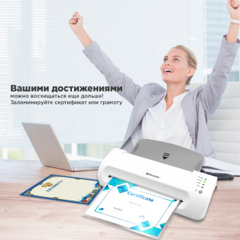 Ламинатор BRAUBERG SILVER MAX A4, толщина пленки 60-200 мкм, скорость 32 см/мин., 532624 за 3 878 ₽. Ламинаторы. Доставка по России. Без переплат!
