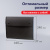 Папка для конференций BRAUBERG, А4, 6 отделений, черная, Россия, 226015 за 974 ₽. Папки пластиковые с отделениями. Доставка по России. Без переплат!