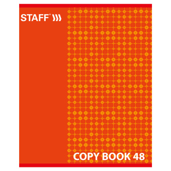 Тетрадь А5, 48 л., STAFF, скоба, клетка, офсет №2 ЭКОНОМ, обложка картон, "ОДИН ЦВЕТ" (точки), 402782 за 28 ₽. Тетради 40-48 листов. Доставка по России. Без переплат!