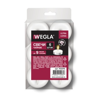Свечи чайные литые в гильзе WEGLA (ВЕГЛА) ULTRA LONG, до 9 часов горения, вес 21 грамм, КОМПЛЕКТ 6 штук, 702576 за 88 ₽. Свечи чайные. Доставка по России. Без переплат!