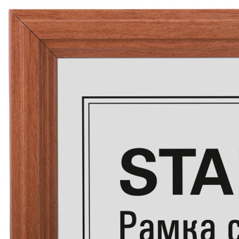Рамка НЕБЬЮЩАЯСЯ 21х30 см, МДФ под дерево, багет 17 мм, светлое дерево, акриловый экран, STAFF "Carven", 391213 за 164 ₽. Рамки для дипломов, сертификатов, грамот, фотографий. Доставка по России. Без переплат!