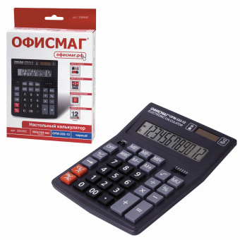 Калькулятор настольный ОФИСМАГ OFM-333 (200x154 мм) 12 разрядов, двойное питание, ЧЕРНЫЙ, 250462 за 717 ₽. Калькуляторы настольные. Доставка по России. Без переплат!