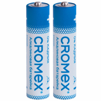 Батарейки алкалиновые "мизинчиковые" КОМПЛЕКТ 2 шт., CROMEX (КРОМЕКС) Alkaline, AAA (LR03, 24А), блистер, 457129 за 46 ₽. Батарейки. Доставка по России. Без переплат!