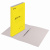 Скоросшиватель картонный мелованный BRAUBERG, гарантированная плотность 360 г/м2, желтый, до 200 листов, 121520 за 23 ₽. Скоросшиватели картонные. Доставка по России. Без переплат!