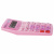 Калькулятор настольный STAFF STF-888-12-PK (200х150 мм) 12 разрядов, двойное питание, РОЗОВЫЙ, 250452 за 696 ₽. Калькуляторы настольные. Доставка по России. Без переплат!