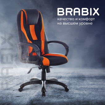 Кресло компьютерное BRABIX PREMIUM "Rapid GM-102", экокожа/ткань, черно/оранжевое, 532420, GM-102_532420 за 12 886 ₽. Кресла игровые. Доставка по России. Без переплат!